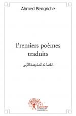 Premiers poèmes traduits...