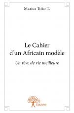 Le Cahier d'un Africain modèle