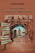 Voyage dans les hikayates marocaines