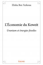 L'Économie du Koweit