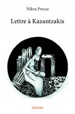 Lettre à Kazantzakis