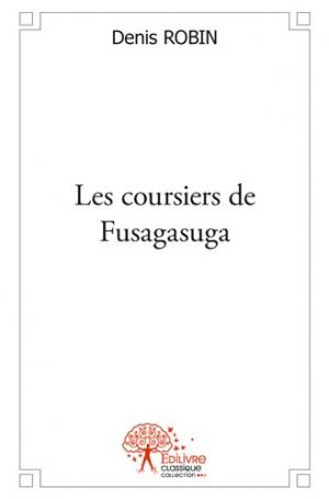 Les coursiers de Fusagasuga