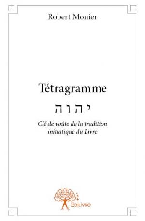 Tétragramme