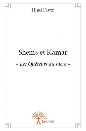 Shems et Kamar