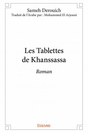 Les Tablettes de Khanssassa