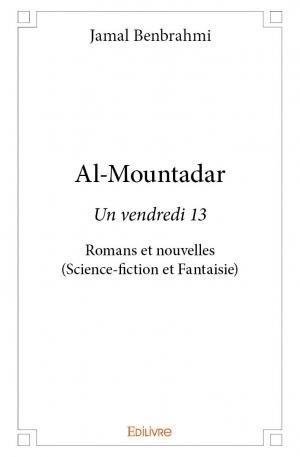 Al-Mountadar