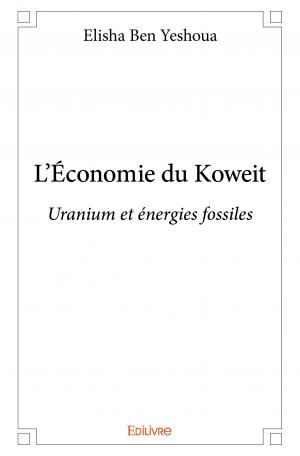 L'Économie du Koweit