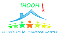 logo_ihooh_net_2014_Edilivre