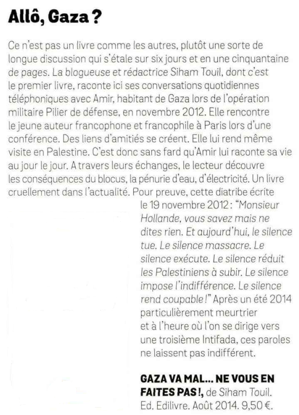 article_Le_Courrier_De_L_Atlas_Siham_Touil_2014_Edilivre