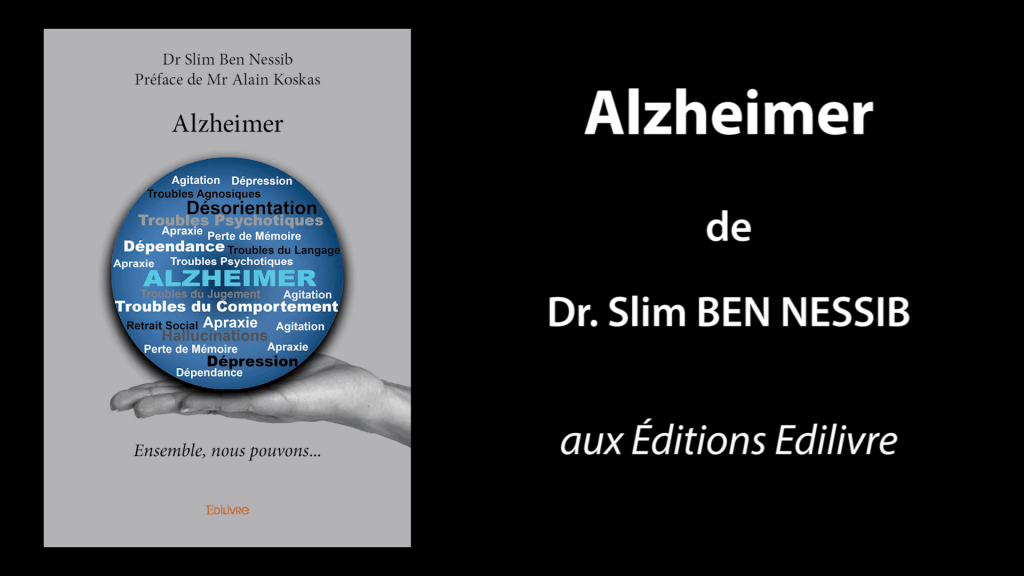 Bande-annonce de «Alzheimer» de Dr. Slim Ben Nessib