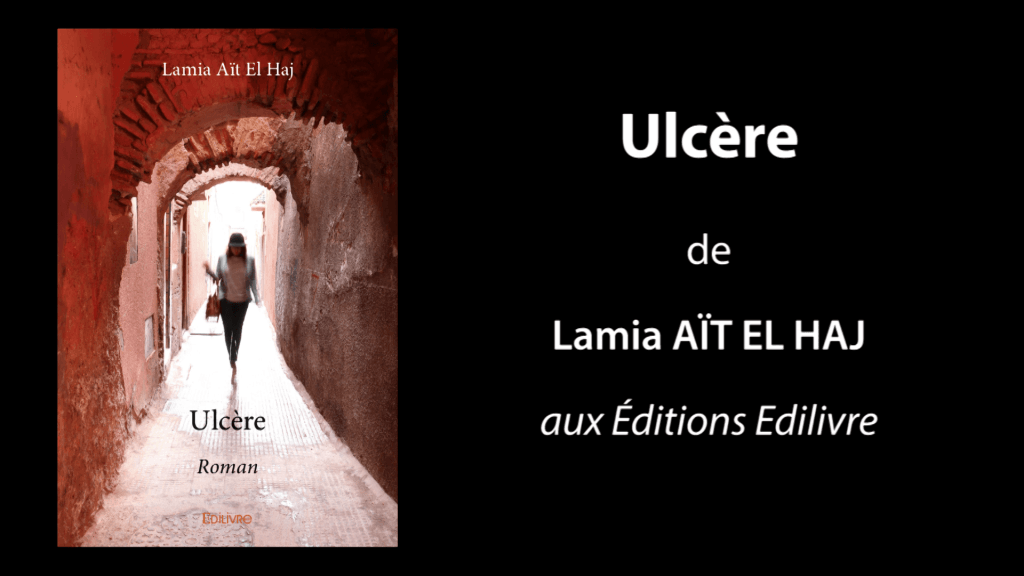 Bande-annonce de «Ulcère» de Lamia Aït El Haj