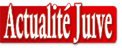 Logo_actualité_juive_2016_Edilivre