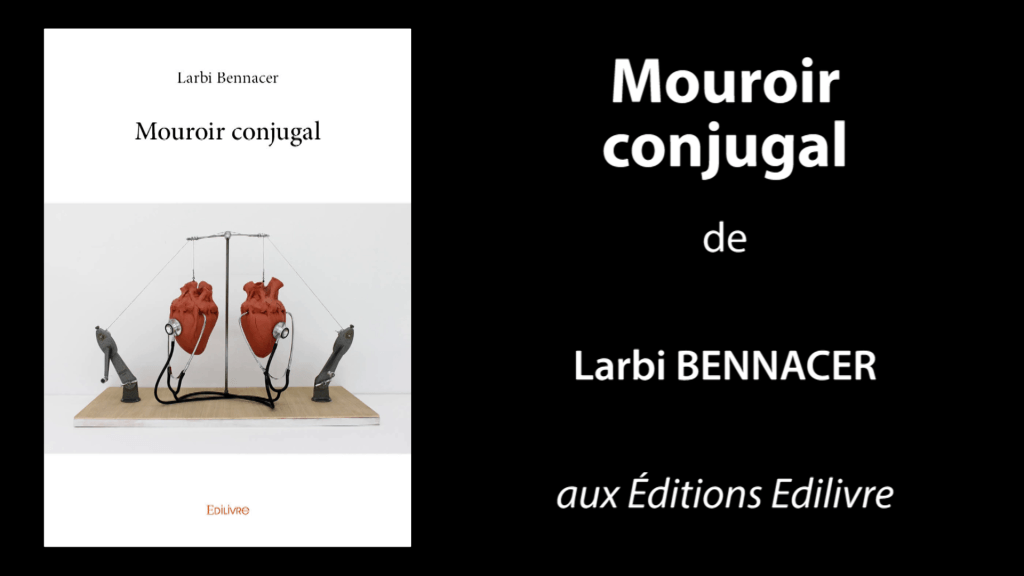 Bande-annonce de «Mouroir conjugal» de Larbi Bennacer