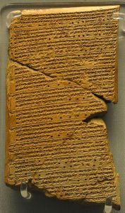 Royal Library Of Ashurbanipal