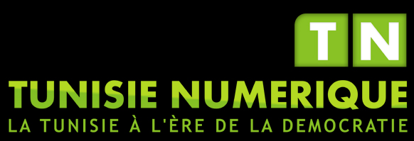 logo_Tunisie_Numérique_2018