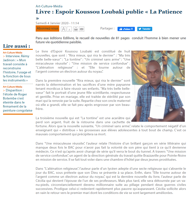 Article_Agence d'information Afrique Centrale