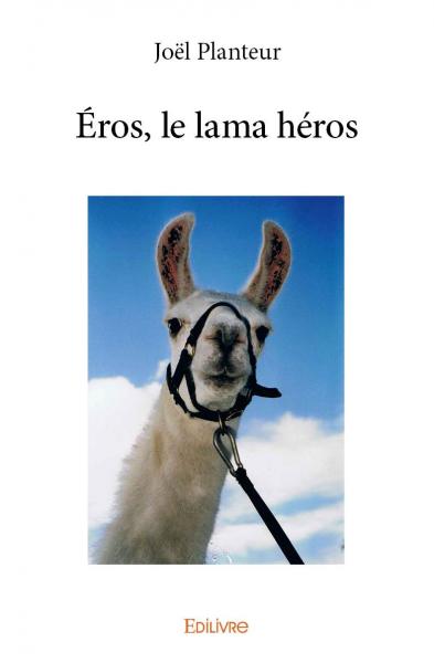 Éros, le lama héros