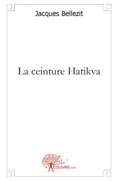 La ceinture Hatikva